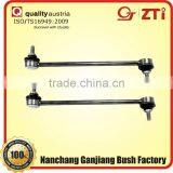 Stabilizer Link for Mitsubishi thumbnail-1