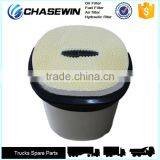 Top Quality Truck Filter Paper For Air Filter C26270