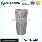 PC130-6 Engine Spare Parts Excavator Hydraulic Filter 1756-02-7380 HF6102