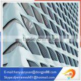 Expanding Netting Screen High Quality Product in Stock thumbnail-6