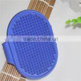 Pet Item Rubber Massaging Dog Brush thumbnail-1