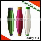 0.12mm Paper Bobbin Polypropylene Monofilament Yarn thumbnail-1