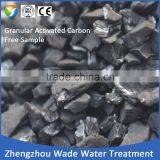 Adsorbent Coal Based 12x40 Granular Activated Carbon Price Per Ton / Carbon Activated thumbnail-6