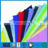 Low Price Spunbond Polypropylene Nonwoven thumbnail-3