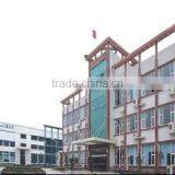 Jiangsu Giant Ally Imp. & Exp. Co., Ltd. company overview - view 1 thumbnail