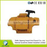 High Quality Chain Saw Spare Parts Starter Assembly for PA 350 351 thumbnail-1