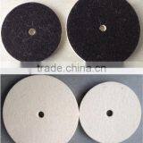 Wool Felt Polishing Wheel,Polishing Bonnet thumbnail-1