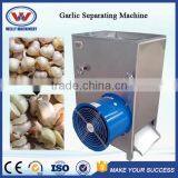 Factory Price Stainless Steel Automatic Garlic Separating Machine thumbnail-3