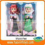 Silicone Doll for Children, Child Real Dolls Sale thumbnail-2