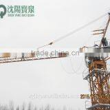 5t High Quality New Luffing Tower Crane thumbnail-1
