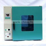 Labrotary Vacuum Drying Ovens