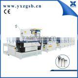 Automatic Aerosol Spray Tin Paint Can Making Machine