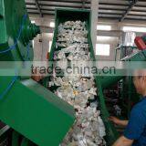 High Quality Used HDPE Bottle Washing Recycling Machine thumbnail-5