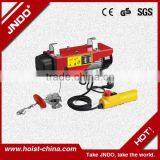 PA250 220V Light Duty Electric Hoist thumbnail-4