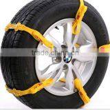 New Design TPU Car Tyre Protection Anti Skid Chains thumbnail-1