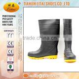 Industry Steel Toe Insert Safety Shoes thumbnail-3