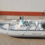 Factory Rigid Inflatable Rowing Boat thumbnail-1