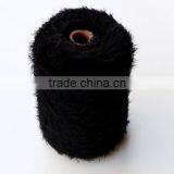 100%Polyamide/Nylon Fancy Feather Yarn For Knitting thumbnail-4