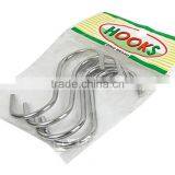 Wall Coat Hat Hooks Hardware S Meat Hook Slatwall Display Hook SWIVEL HOOK thumbnail-3