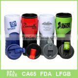 2017 Summer Season Reusable Plastic Beer Cup for Beverages thumbnail-1