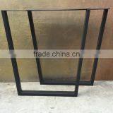Factory Price Coffee Table Trapezoid Metal Bases for Wooden Funiture thumbnail-1