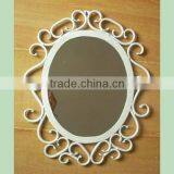 Metal Decorative Mirror thumbnail-1