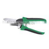 WAVES BLADE SCISSORS