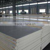 Polyurethane Cold Room Panels