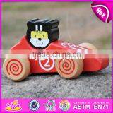 2017 New Design Kids Funny Animals Wooden Toy Cars W04A333 thumbnail-5