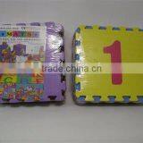 Non-toxic, Durable Baby EVA Foam Puzzle Mat - Animals, Numbers, Fruits, Vehicles, Geo Shapes thumbnail-6