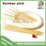 Factory Direct Sale Cheap Disposable Bamboo Skewer 40cm With Custom Logo Bamboo Skewer thumbnail-3