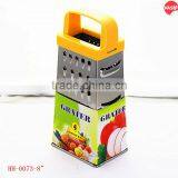 8 Inch 4 Side Grater Plastic Handle Stainless Steel Grater HH0073 thumbnail-2