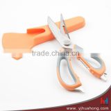 Stainless Steel Multifunction Kitchen Scissors With Magnetic Cap