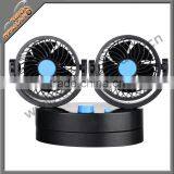 Auto Oscillating Air Cooling Auto Car Fan thumbnail-1