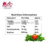 Sichuan Pickle Sauerkraut Noodle With 6 Slight Spicy Sour Taste Seasoning Bags Instant Dried Noodles 366g thumbnail-6