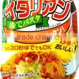 Reliable and High Quality Wholesale Italian Pasta Yakisoba Noodle for Cooking OEM Available thumbnail-4