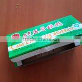 Chinese Bambu Tea, Cane Tea, Good Health Tea, Herbal Tea, Anhui Shengchen Tea thumbnail-3