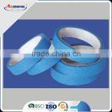 Yellow Color Auto-painting Masking Tape thumbnail-1