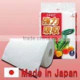 Kitchen Roll Paper Towel Wholesale thumbnail-1