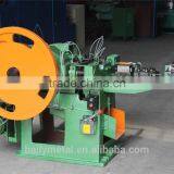 ISO Factory Supply 15/16 Degree Steel Nail Making Machine thumbnail-2