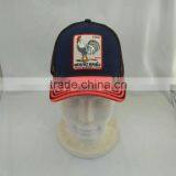 Custom Deisgn Breathable Mesh Cap Embroidery Patch Trucker Hat thumbnail-4