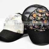 Korean Edition Tide Female Summer Outdoor Breathable Mesh Baseball Hat Flower Cap Sun Hat thumbnail-3