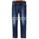 High Quality Lady's Slim Fit Spandex Jeans Pants 99% Cotton 1% Spandex Customer Brand Denim Trousers Color Fade Proof thumbnail-1