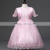 C54#2017new Design High Quality Children Long Frocks Designs Fancy Girls Party Dress thumbnail-3