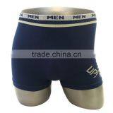 Solid Cotton Mans Basic Underwear Seamless Boxer Short Oem Men's Underwear thumbnail-1