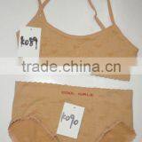 Seamless Girl Underwear Camisole Bra and Panty Set thumbnail-1