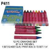 P411 12 PC CRAYONS SET thumbnail-1
