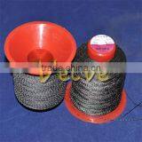 Polyester Conductive Thread thumbnail-1