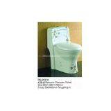 Supply RN-2031 A Seated Toilets thumbnail-1