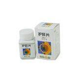 Liver-Protecting Tablet/herbal Medicine for Liver/herbal Therapy Liver Disease thumbnail-1